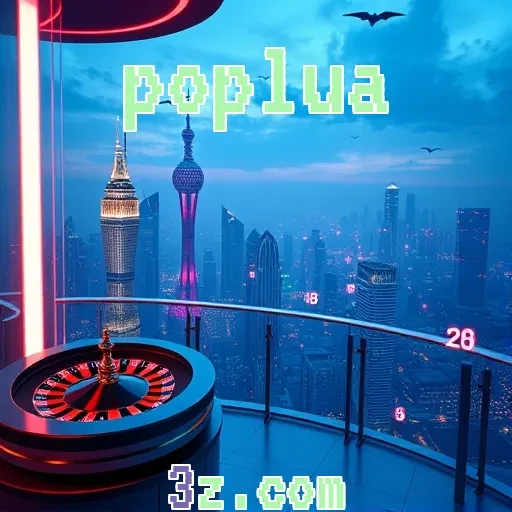 poplua: A importância de um Login simples e eficaz para jogadores